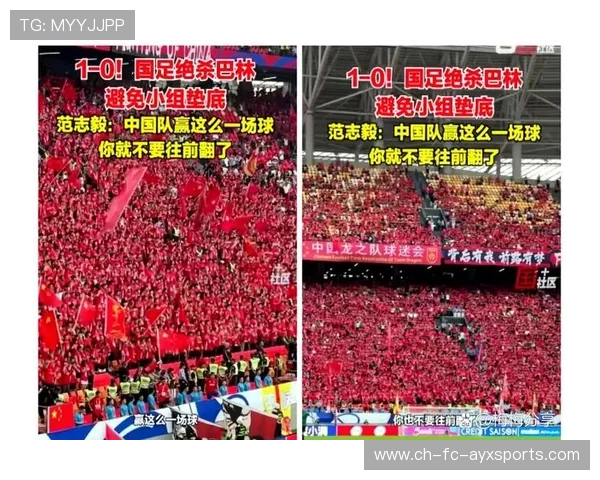 2026世界杯格局可能因为这个组彻底改变