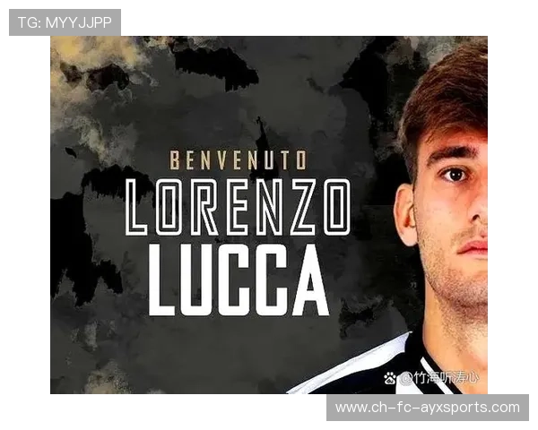 AC米兰将优先锁定一名新任中场攀升核心——意甲豪门的未来王牌之路