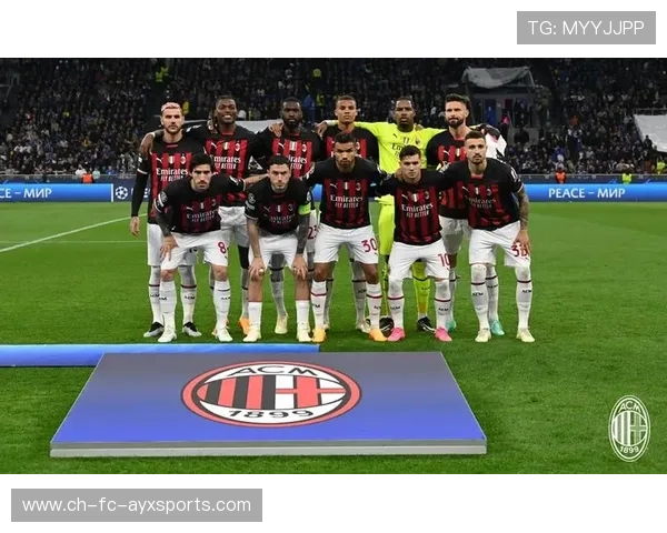 AC米兰前场的回传质量直接决定了攻坚效率