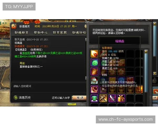 《Valorant》新版本新增战略地图，战术变化显著，valorant 2021